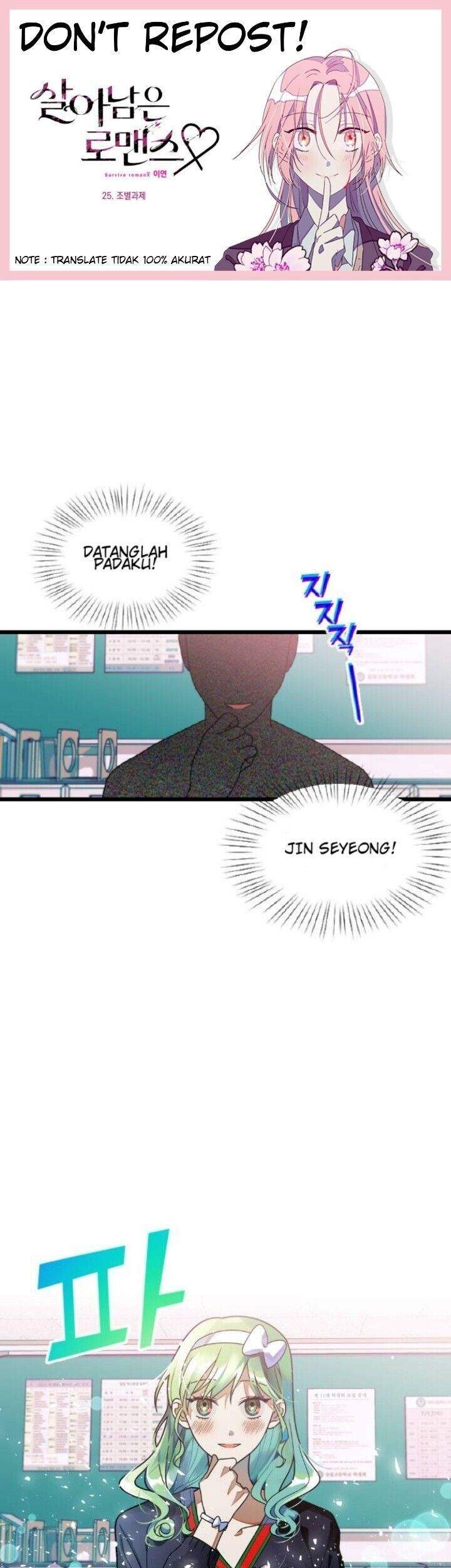 Komik Survive Romance - Chapter 25