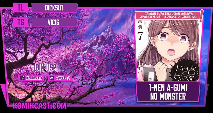 Komik 1-nen A-gumi no Monster - Chapter 39
