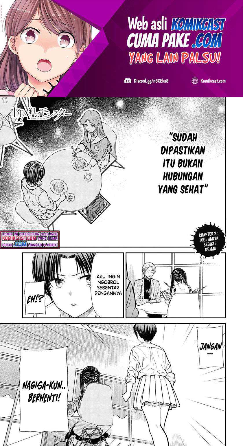 Baca Manga 1-nen A-gumi no Monster Chapter 39 Gambar 2