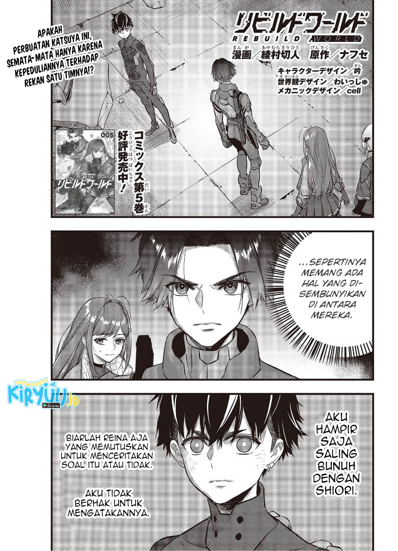 Baca Manga Rebuild World Chapter 26 Gambar 2
