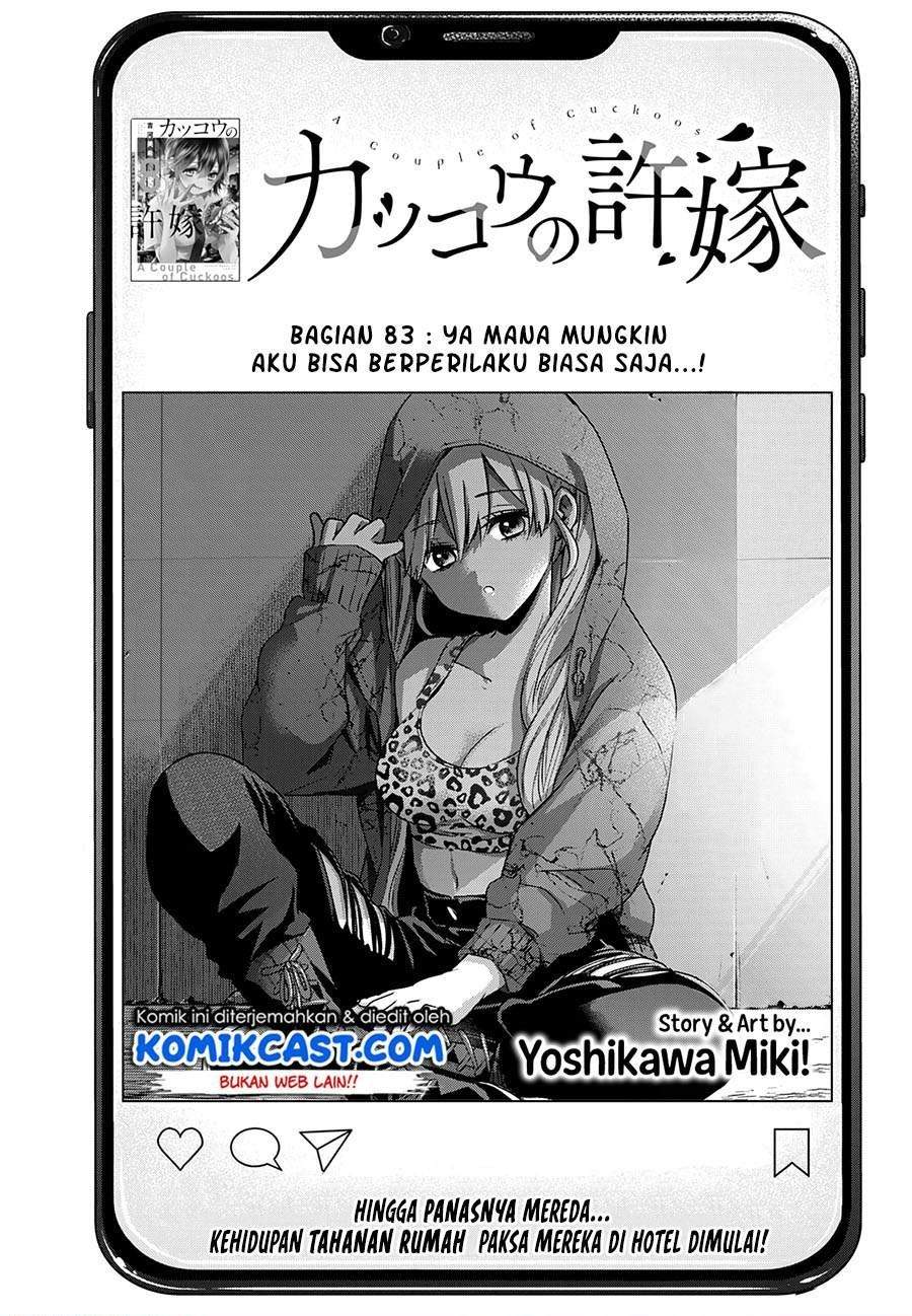 Komik The Cuckoo’s Fiancee - Chapter 83