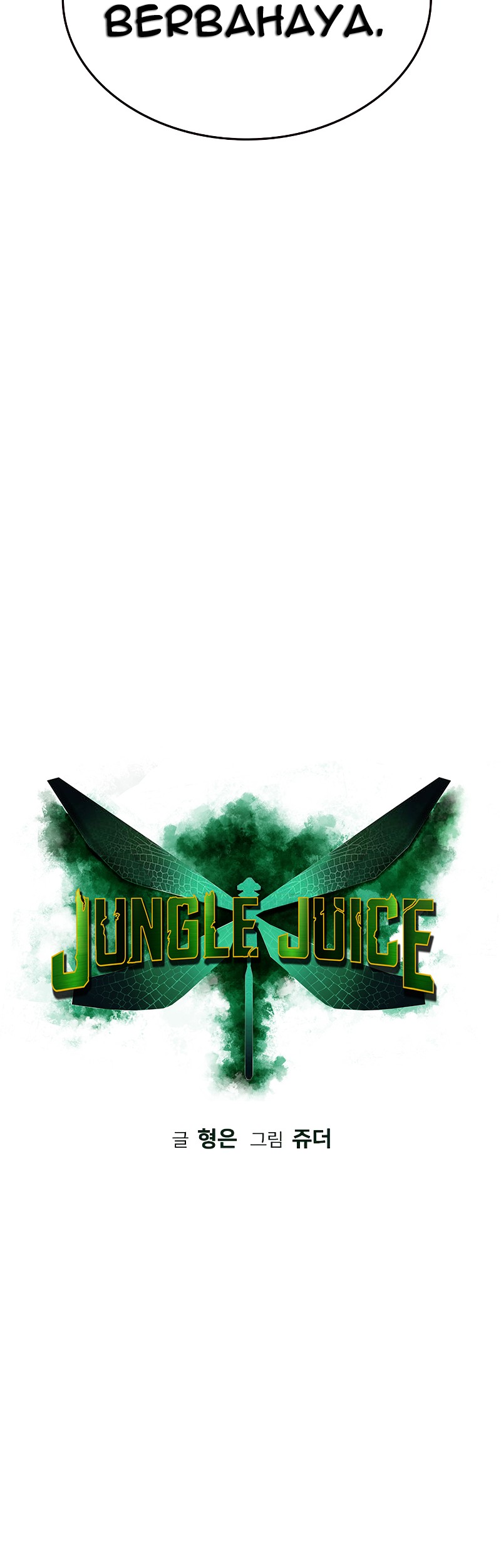 Jungle Juice Chapter 47 Gambar 14