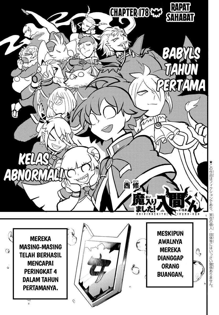 Komik Mairimashita! Iruma-kun - Chapter 178