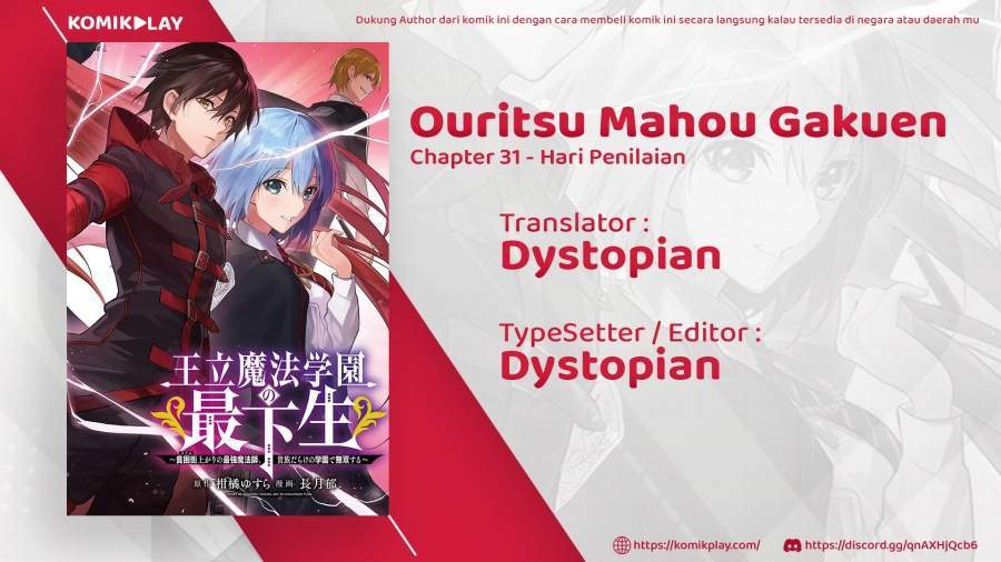 Komik  Ouritsu Mahou Gakuen no Saikasei: Slum Agari no Saikyou Mahoushi, Kizoku darake no Gakuen de Musou~ - Chapter 31