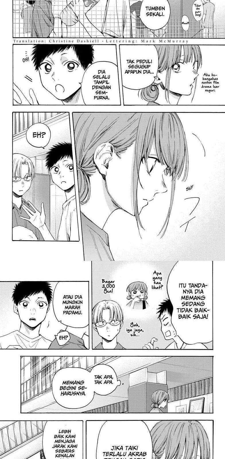 Baca Manga Ao no Hako Chapter 17 Gambar 2