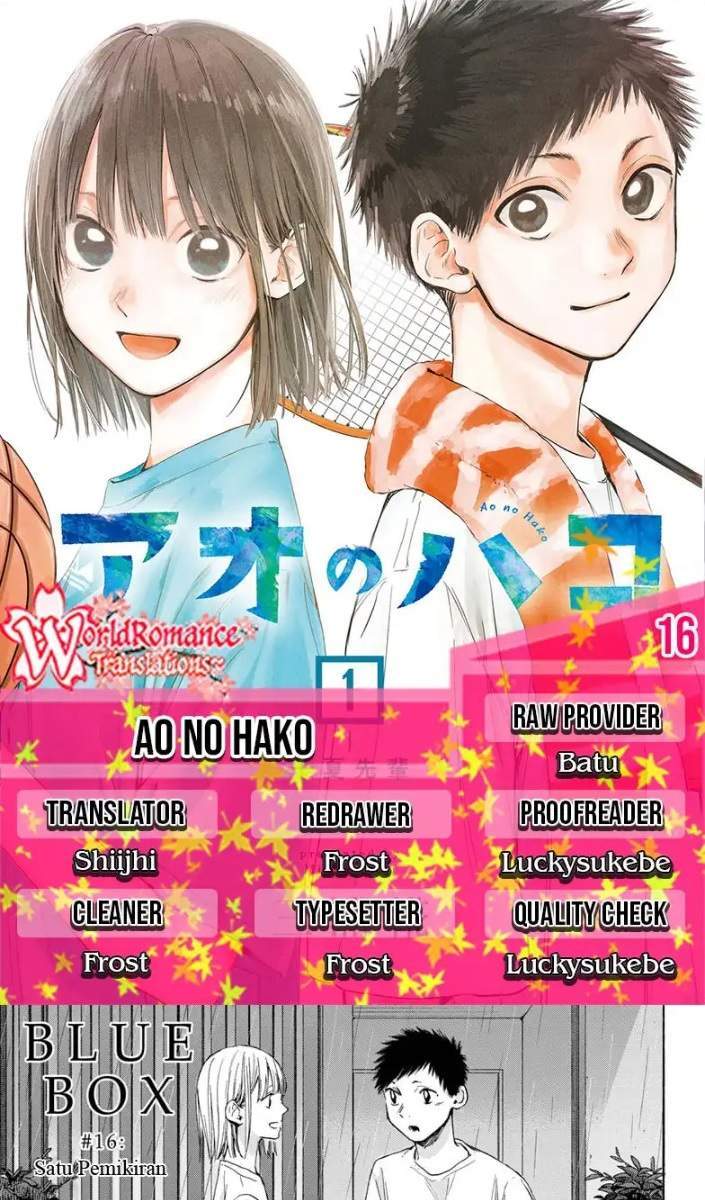 Komik Ao no Hako - Chapter 16