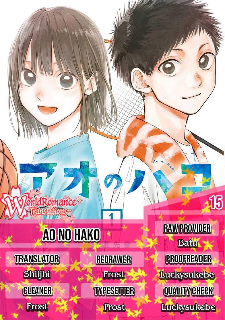 Komik Ao no Hako - Chapter 15