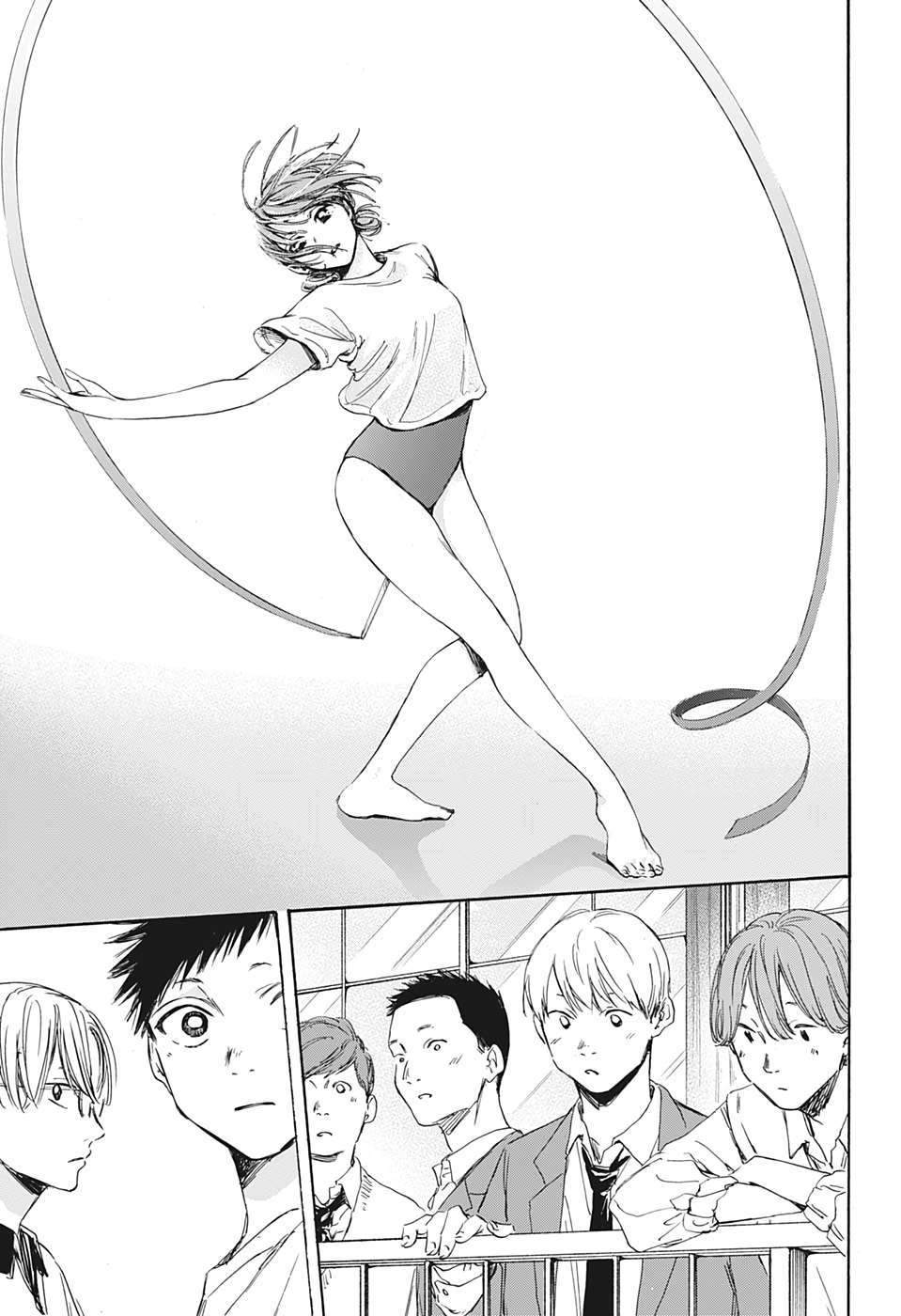 Ao no Hako Chapter 4 Gambar 6