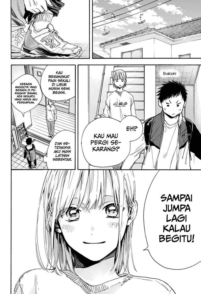 Ao no Hako Chapter 3 Gambar 3