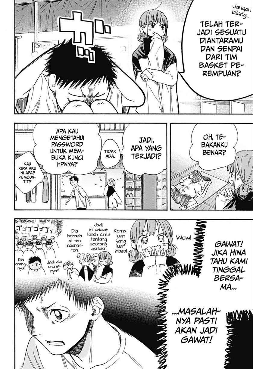 Ao no Hako Chapter 3 Gambar 5