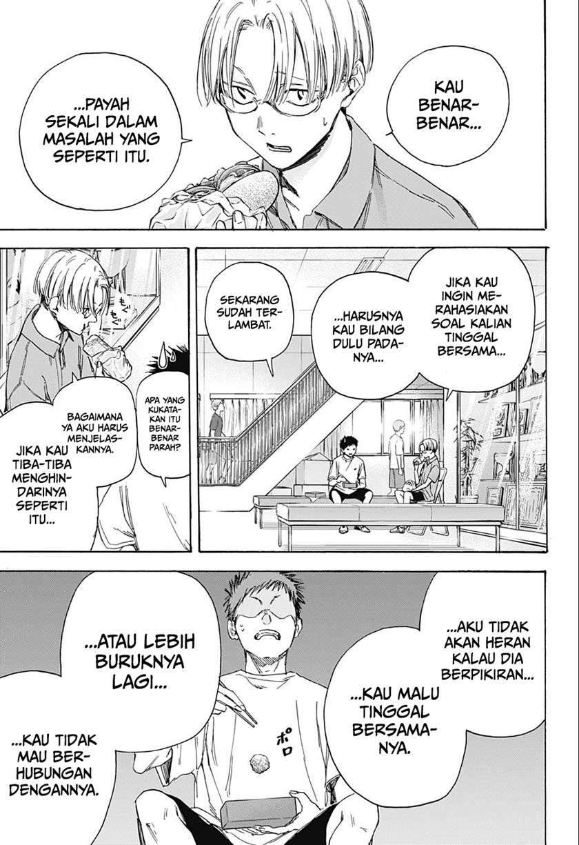 Ao no Hako Chapter 3 Gambar 8