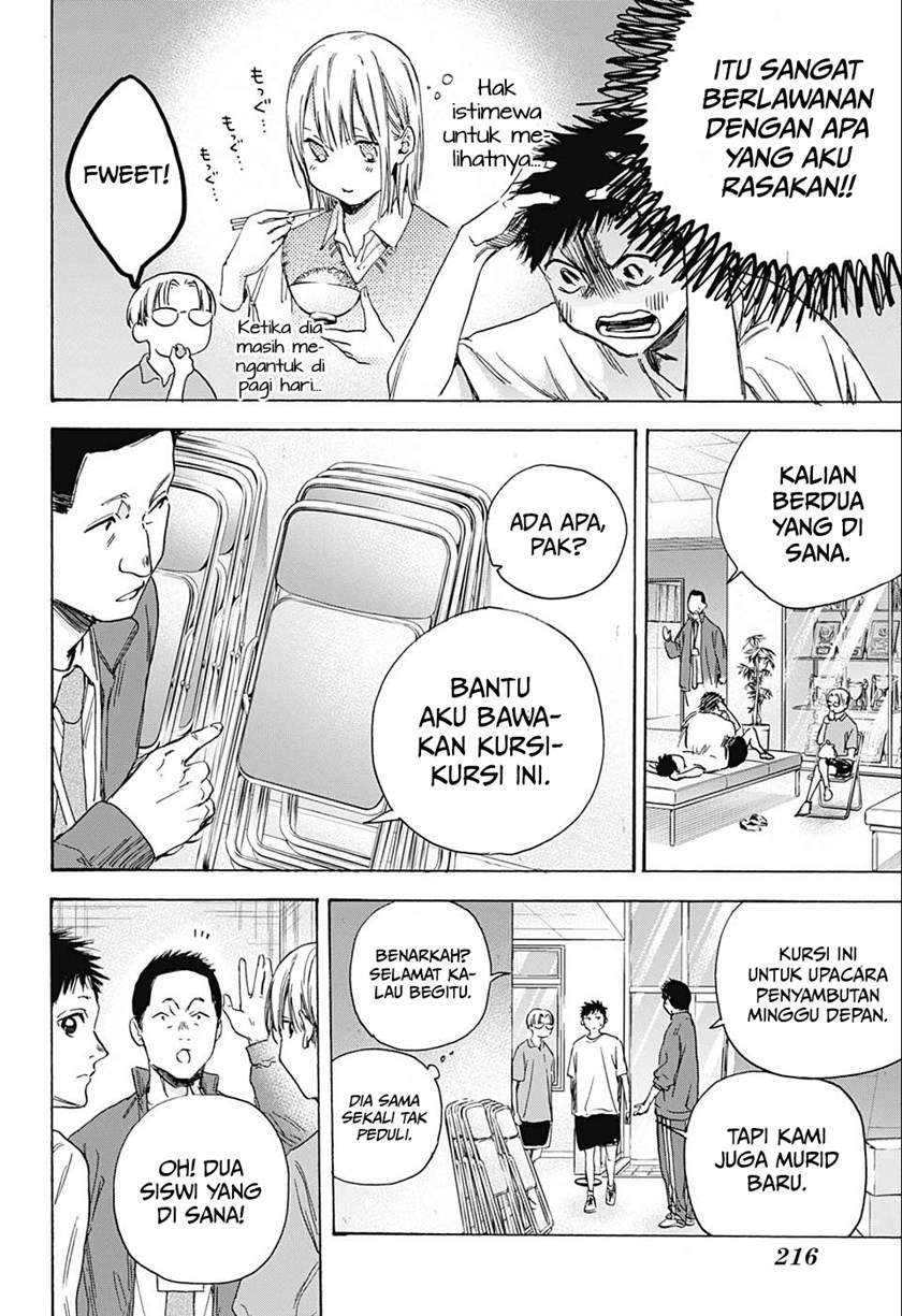 Ao no Hako Chapter 3 Gambar 9