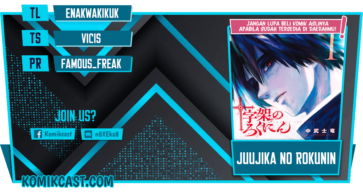 Komik Juujika no Rokunin - Chapter 57