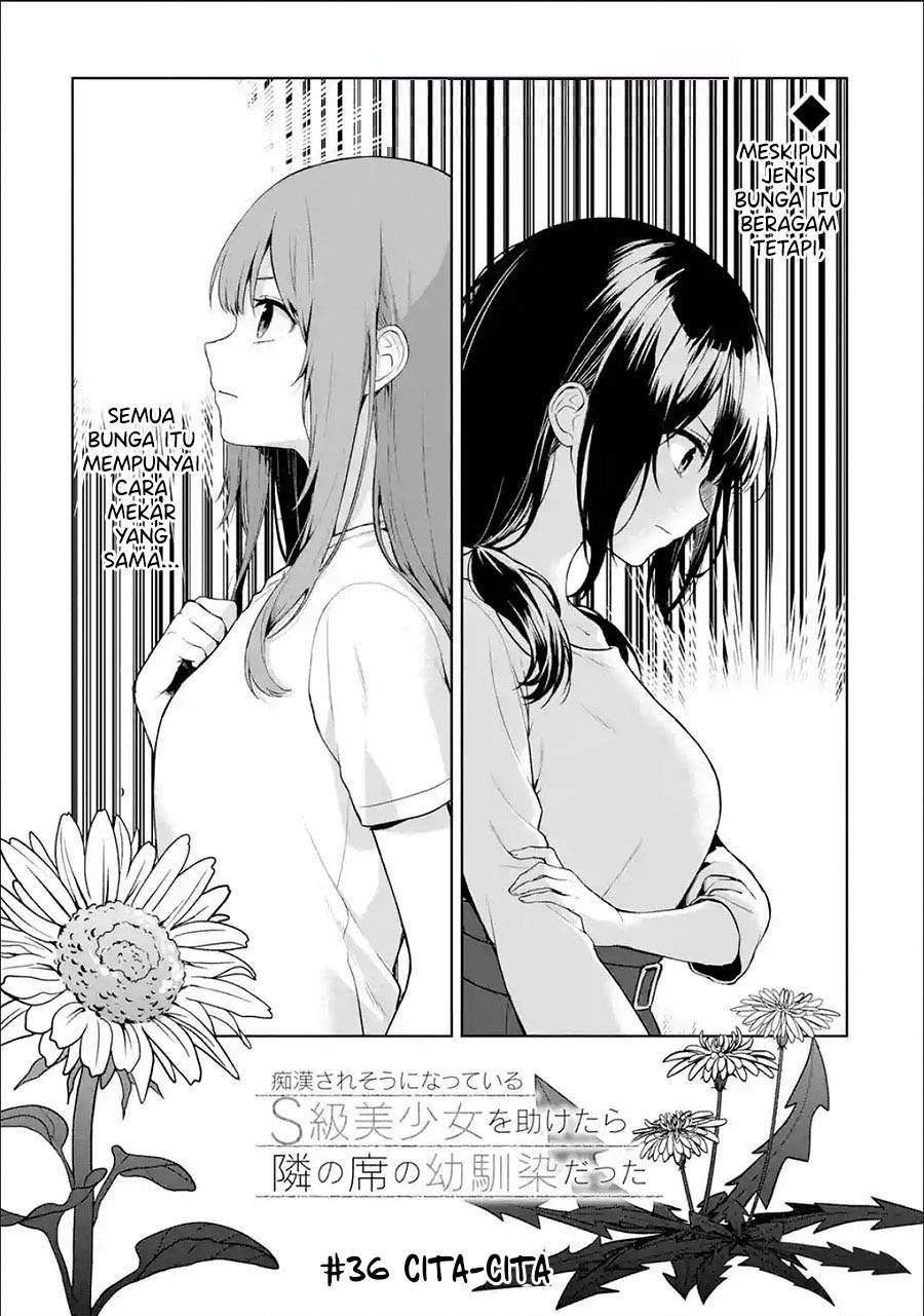Komik Chikan Saresou ni Natteiru S-kyuu Bishoujo wo Tasuketara Tonari no Seki no Osanajimi datta - Chapter 36