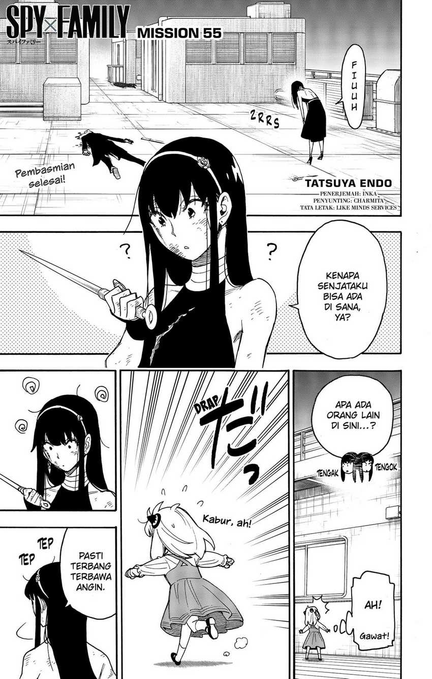 Komik Spy X Family - Chapter 55