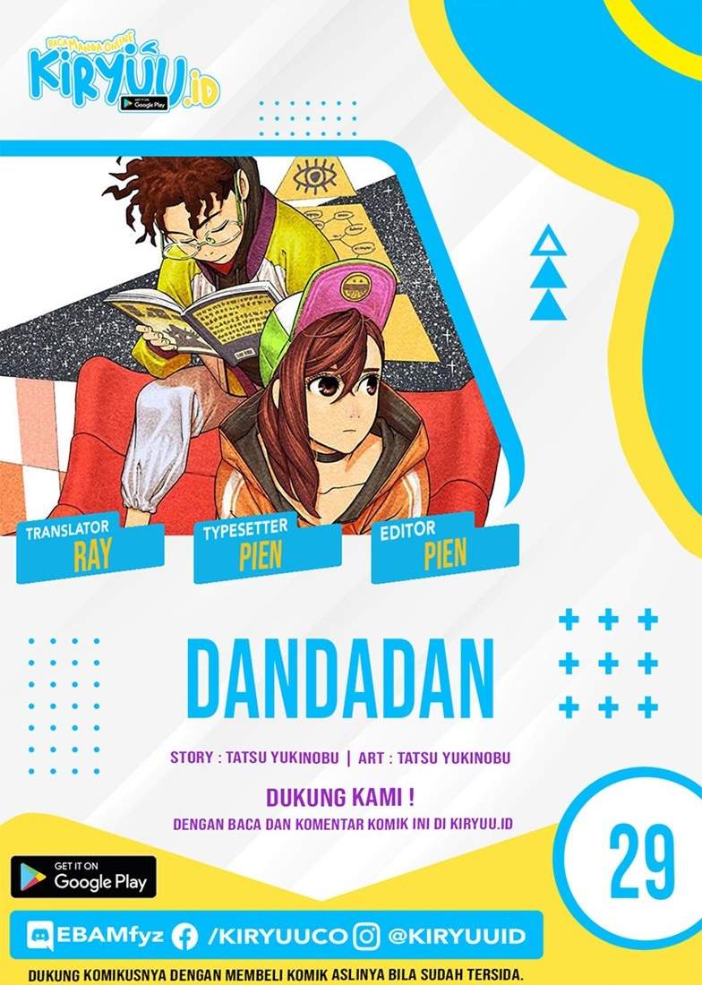 Komik DANDADAN - Chapter 29