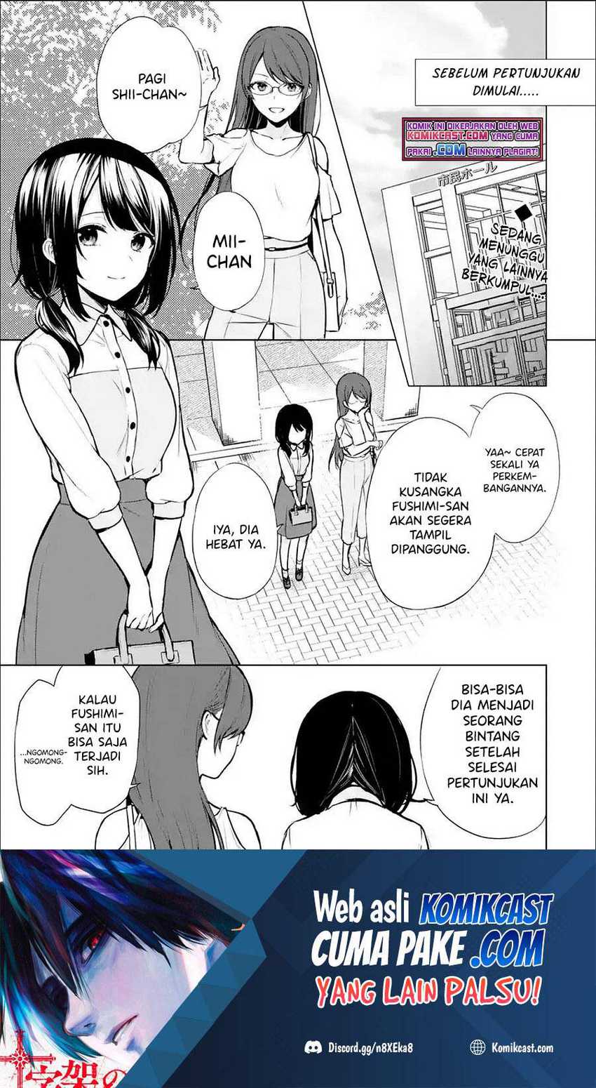 Baca Manga Chikan Saresou ni Natteiru S-kyuu Bishoujo wo Tasuketara Tonari no Seki no Osanajimi datta Chapter 37.1 Gambar 2