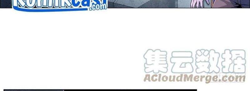 Baca Manhua The Demon King Who Lost His Job Chapter 220 Gambar 2