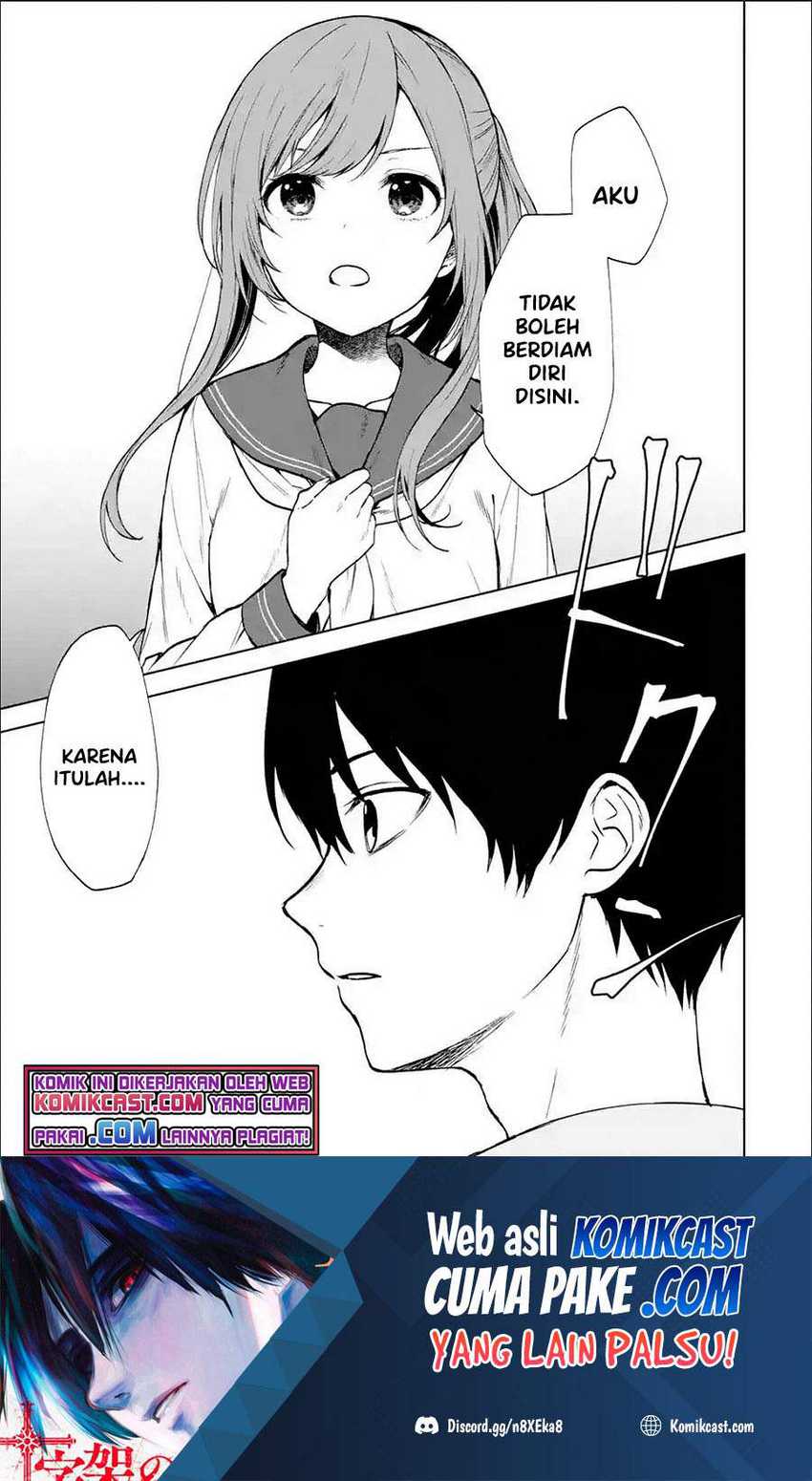 Baca Manga Chikan Saresou ni Natteiru S-kyuu Bishoujo wo Tasuketara Tonari no Seki no Osanajimi datta Chapter 37.2 Gambar 2