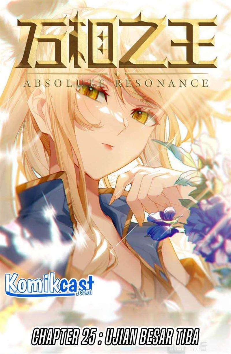 Komik The King of Ten Thousand Presence - Chapter 25.1