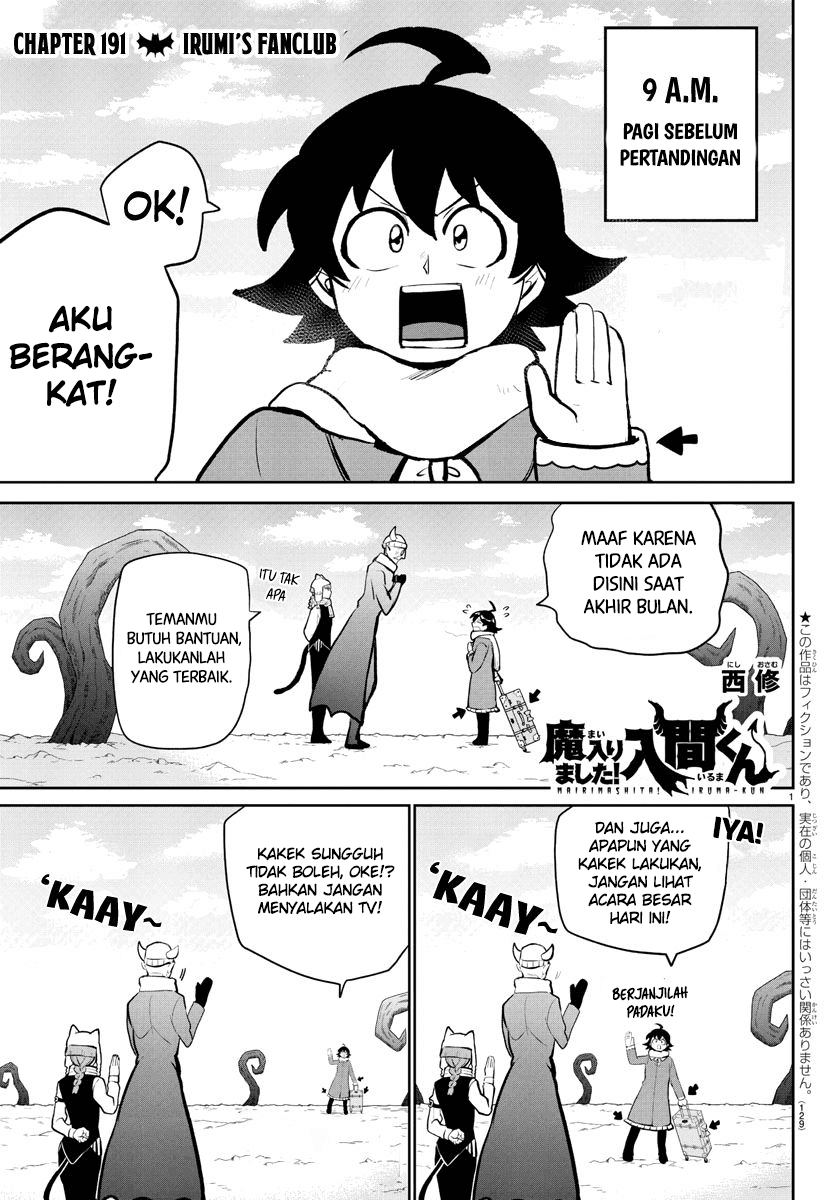 Komik Mairimashita! Iruma-kun - Chapter 191