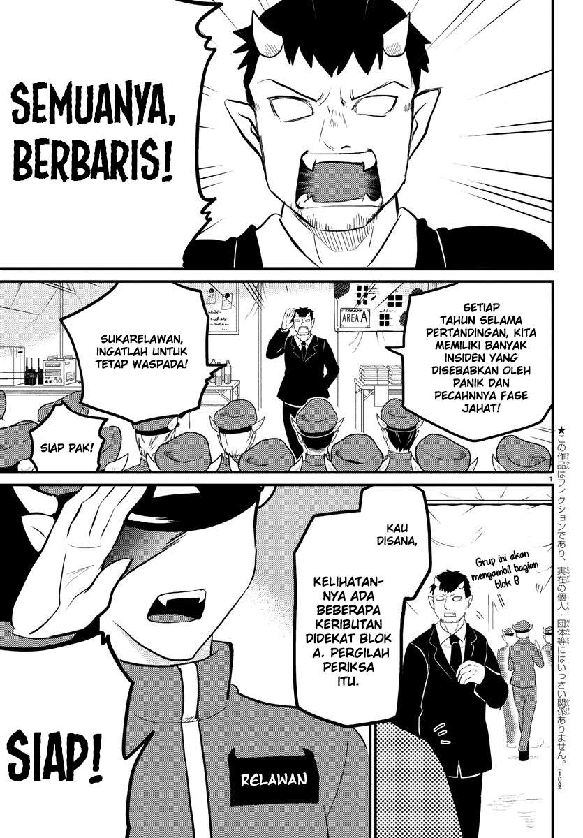 Komik Mairimashita! Iruma-kun - Chapter 186