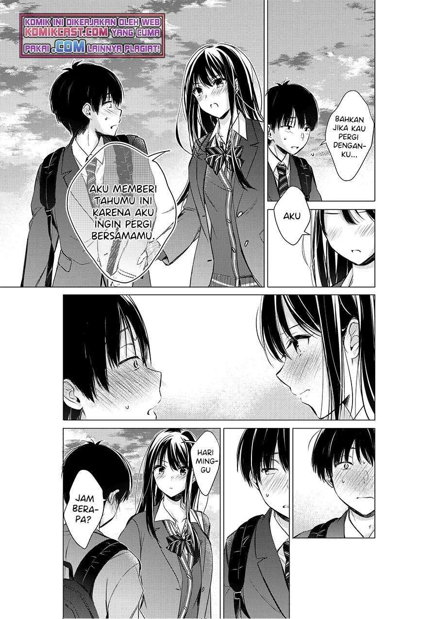 Komik Gotou-san Wants Me To Turn Around - Chapter 19