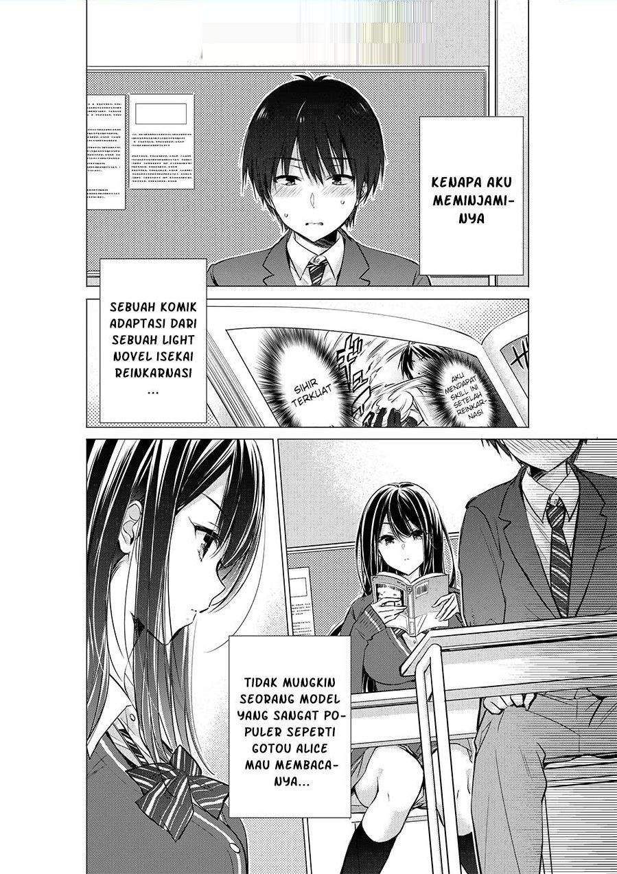 Komik Gotou-san Wants Me To Turn Around - Chapter 4
