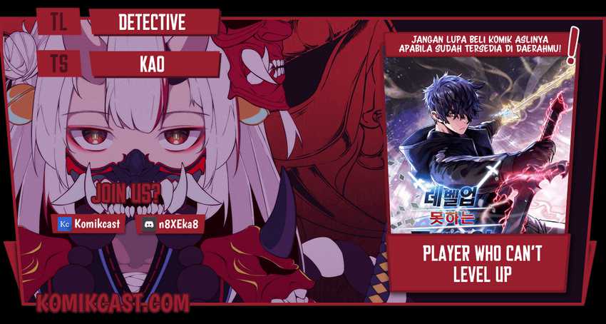 Komik Player Who Can’t Level Up - Chapter 42
