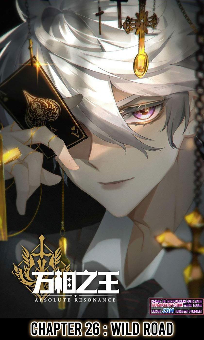 Komik The King of Ten Thousand Presence - Chapter 26.5