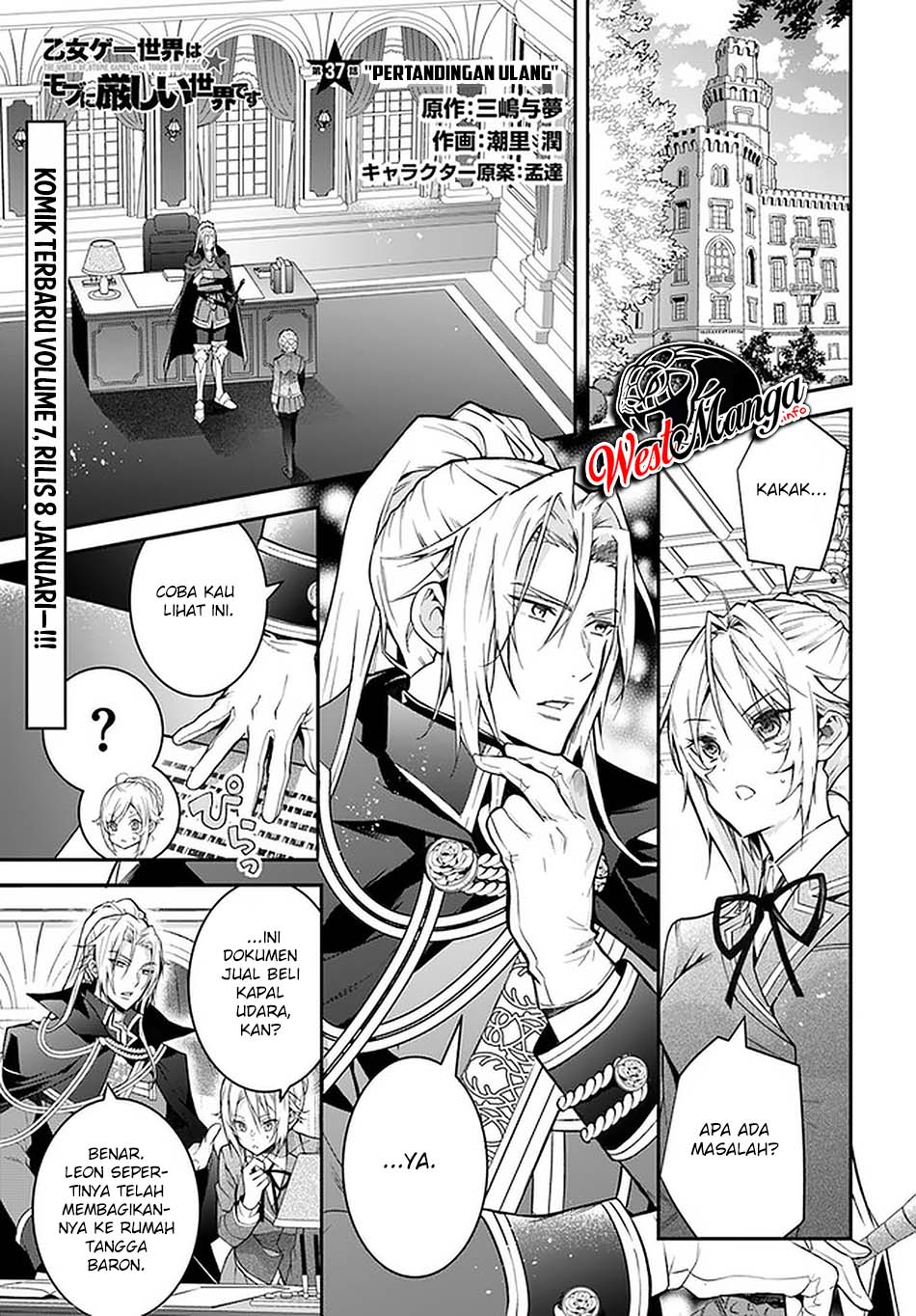 Baca Manga Otome Game Sekai wa Mob ni Kibishii Sekai Desu Chapter 37 Gambar 2