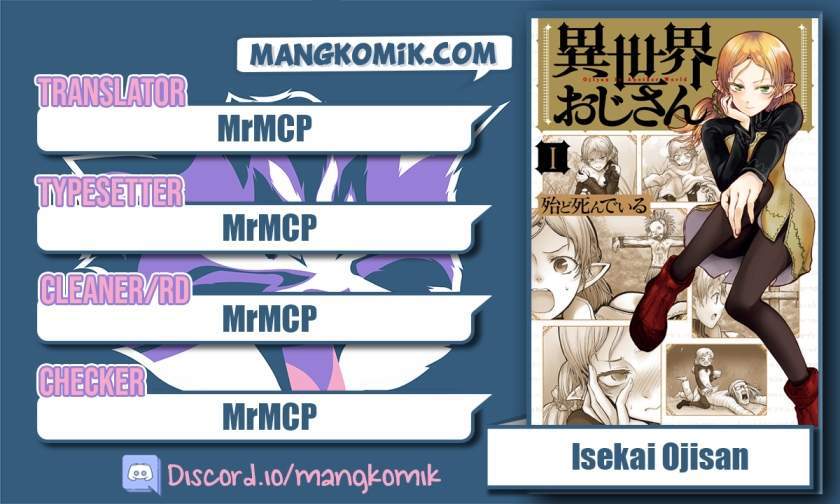 Komik Isekai Ojisan - Chapter 4