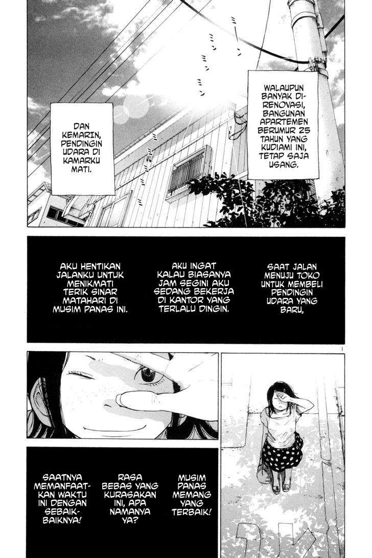 Komik Solanin - Chapter 7