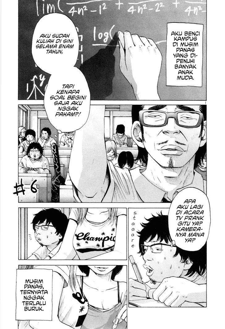 Komik Solanin - Chapter 6