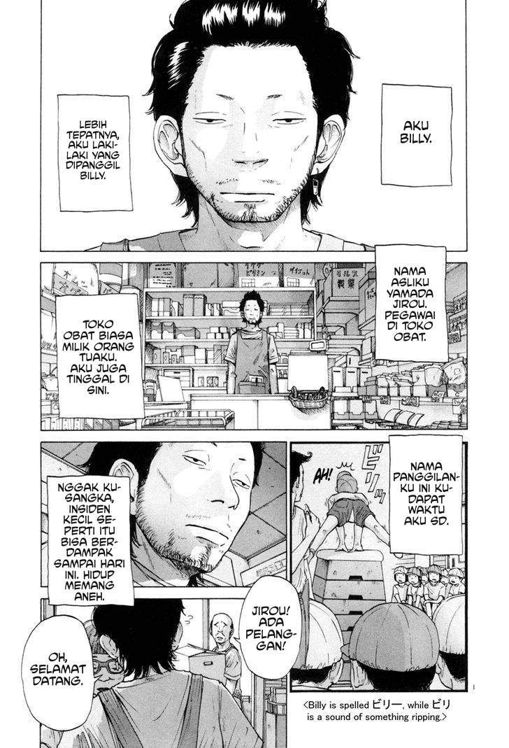 Komik Solanin - Chapter 5