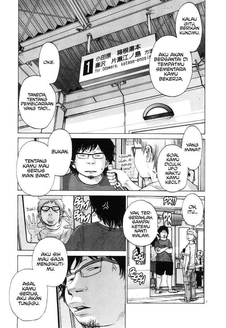 Komik Solanin - Chapter 4