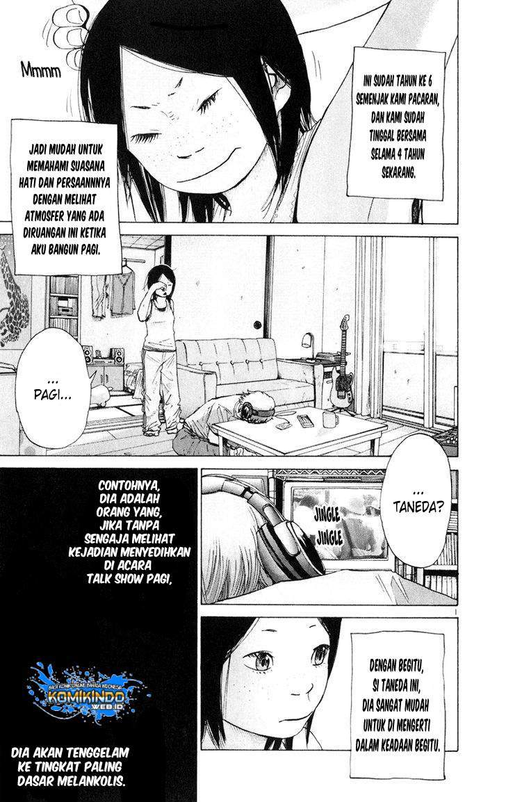 Solanin Chapter 3 Gambar 3