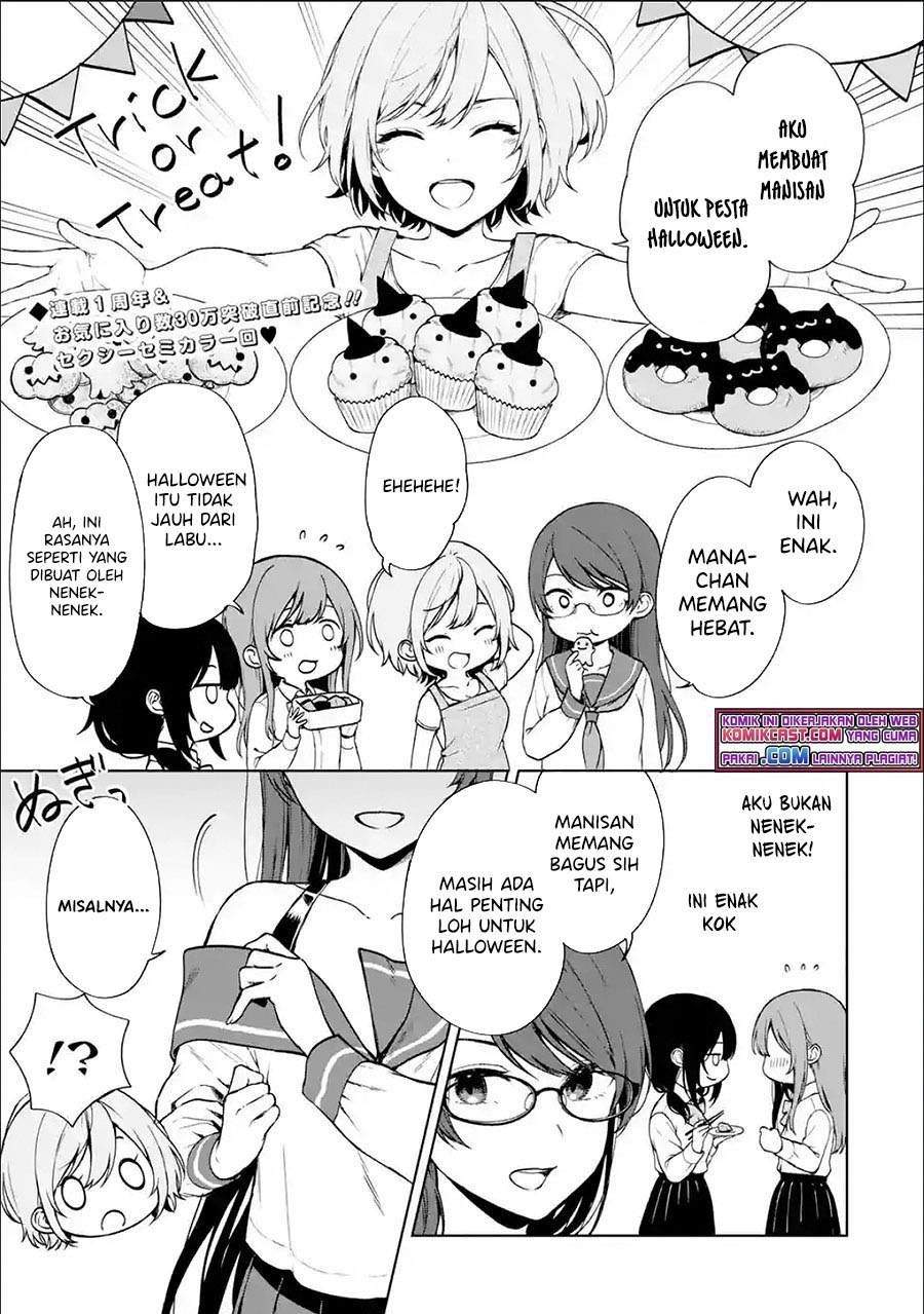 Komik Chikan Saresou ni Natteiru S-kyuu Bishoujo wo Tasuketara Tonari no Seki no Osanajimi datta - Chapter 37.5