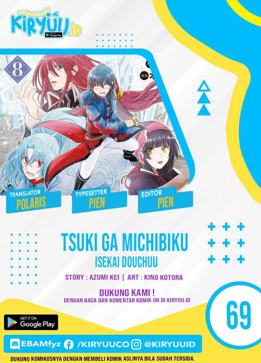 Komik Tsuki ga Michibiku Isekai Douchuu - Chapter 69