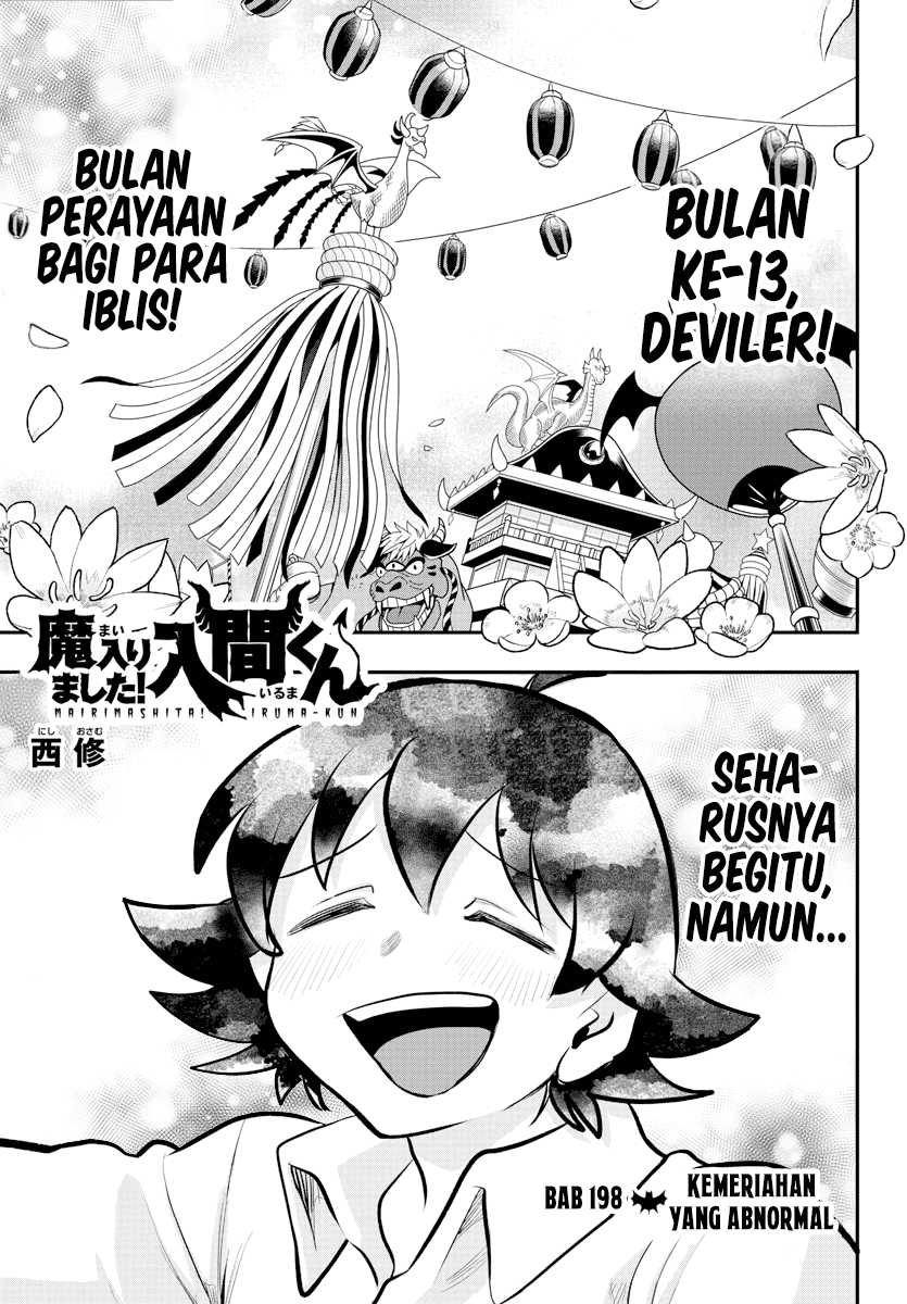 Komik Mairimashita! Iruma-kun - Chapter 198