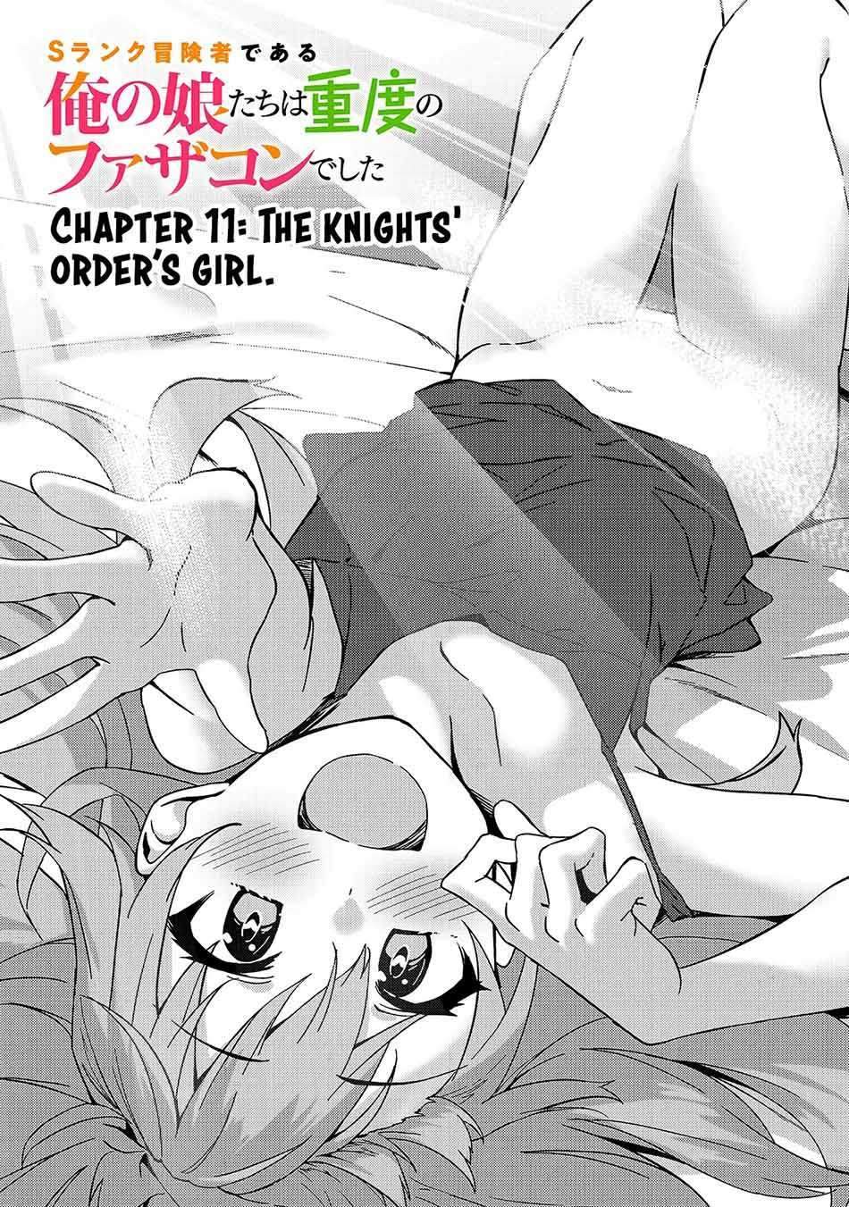 S Rank Boukensha de aru Ore no Musume-tachi wa Juudo no Father Con deshita Chapter 11 Gambar 3