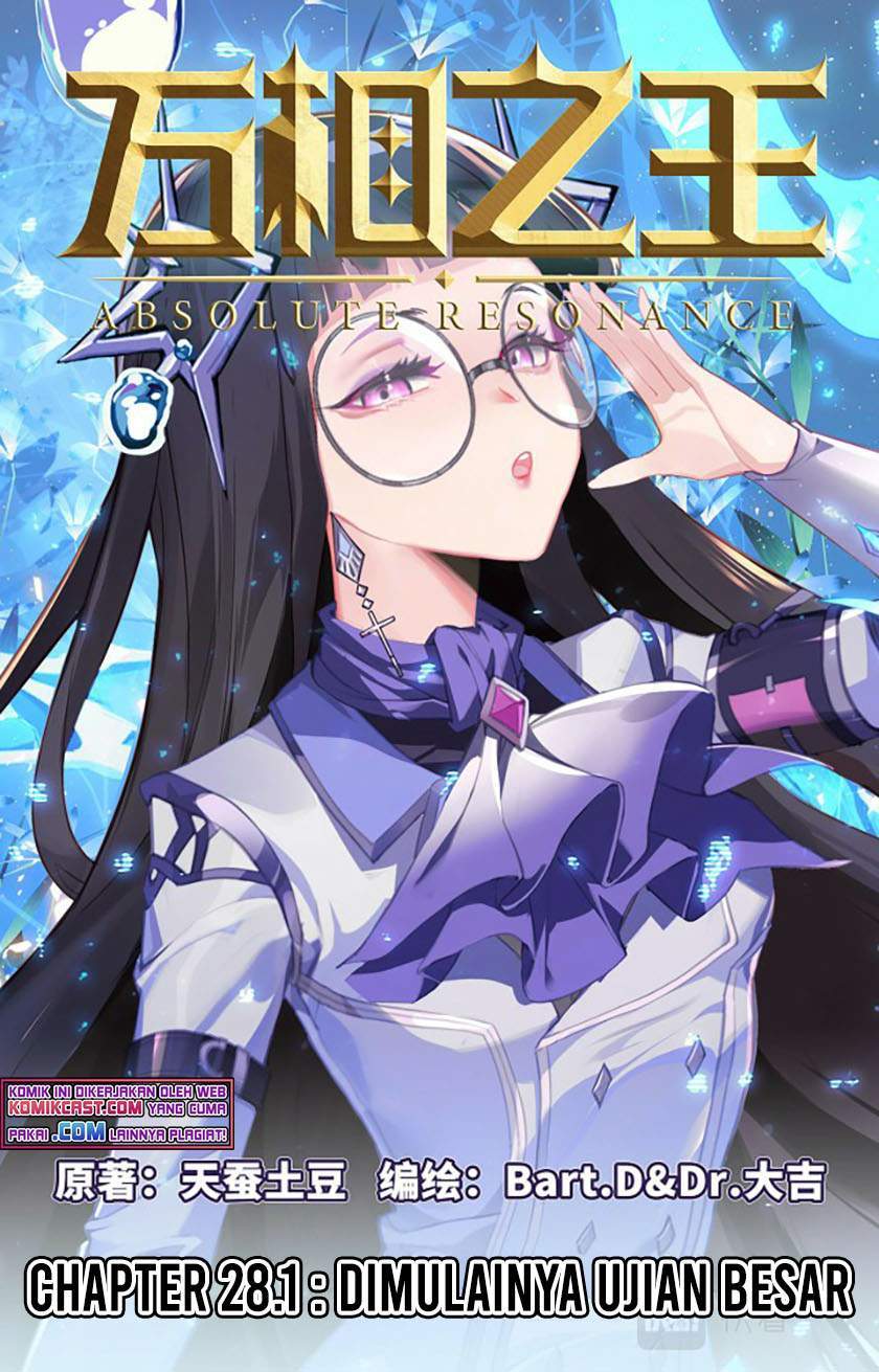Komik The King of Ten Thousand Presence - Chapter 28