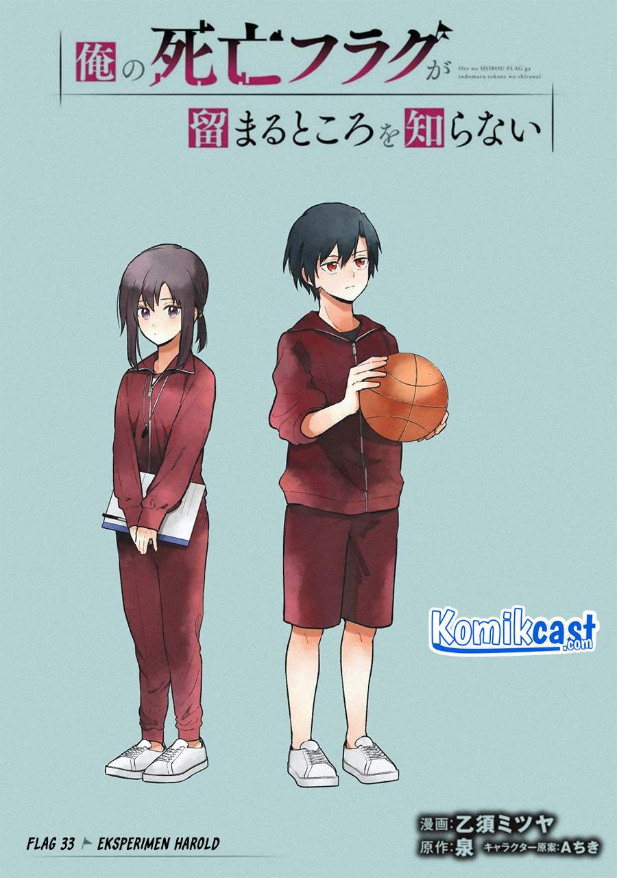 Baca Manga My Death Flags Show No Sign of Ending Chapter 33. Gambar 2