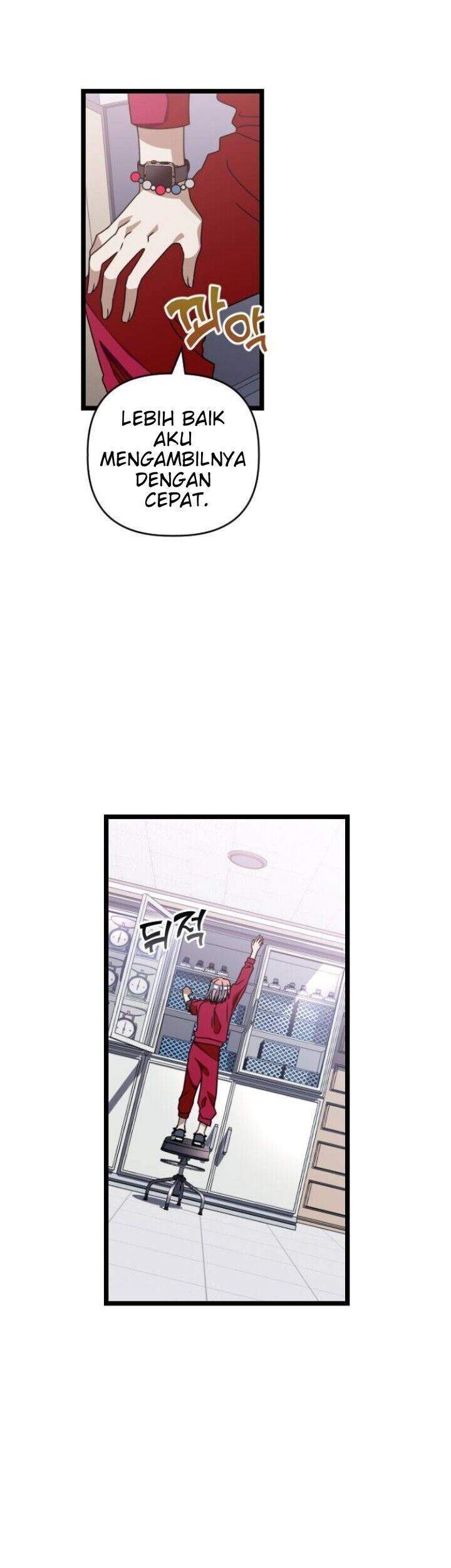 Komik Survive Romance - Chapter 38.5