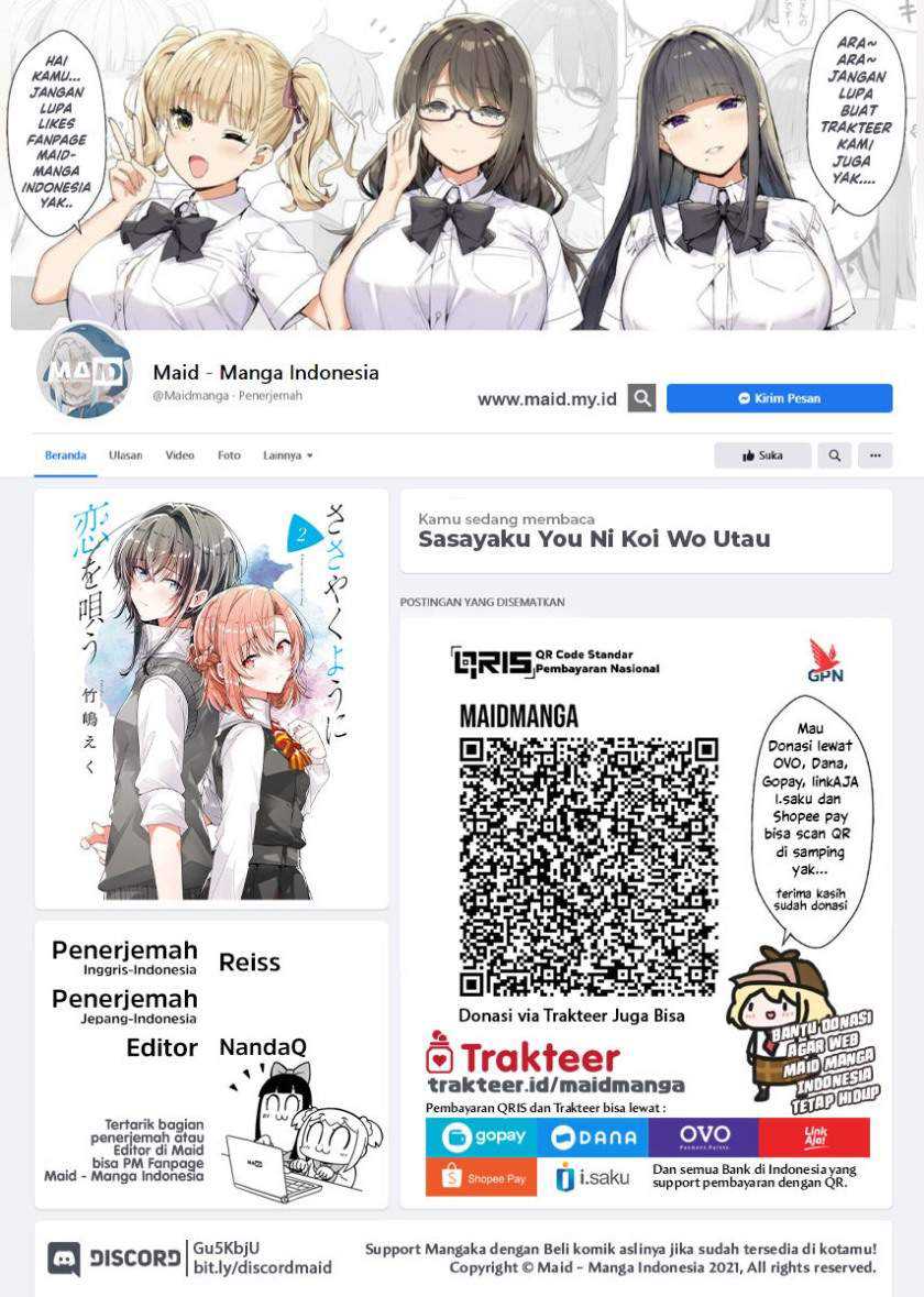 Baca Manga Sasayaku you ni koi wo utau Chapter 25 Gambar 2