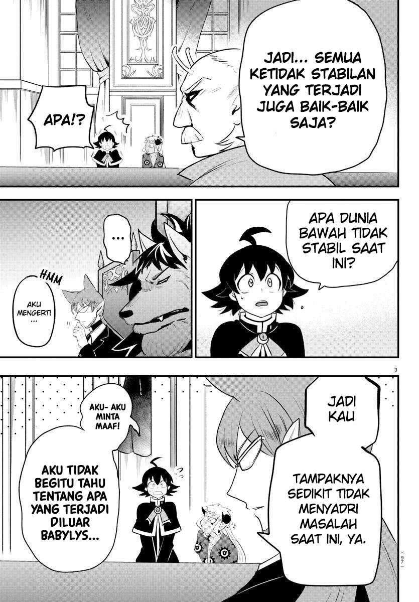 Mairimashita! Iruma-kun Chapter 203 Gambar 3