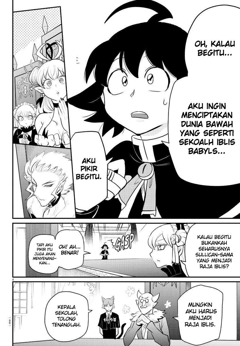 Mairimashita! Iruma-kun Chapter 203 Gambar 4