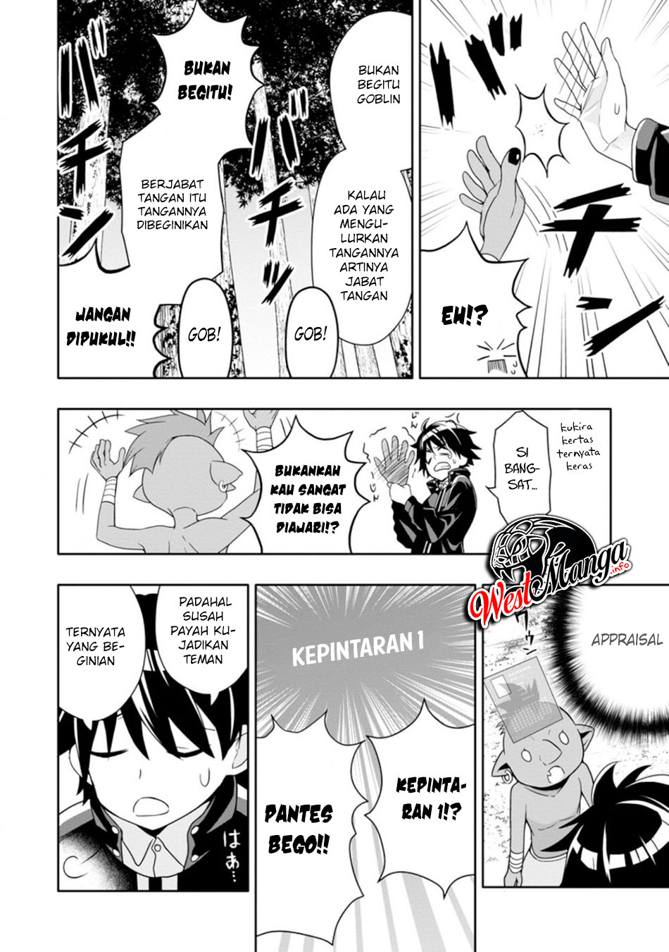 Hazure Skill “Gacha” de Tsuihō sa Reta Ore wa, Wagamama Osananajimi o Zetsuen Shi Kakusei Suru ~ Ban’nō Cheat Skill o Getto Shite, Mezase Rakuraku Saikyō Slow Life!~ Chapter 06.2 Gambar 6