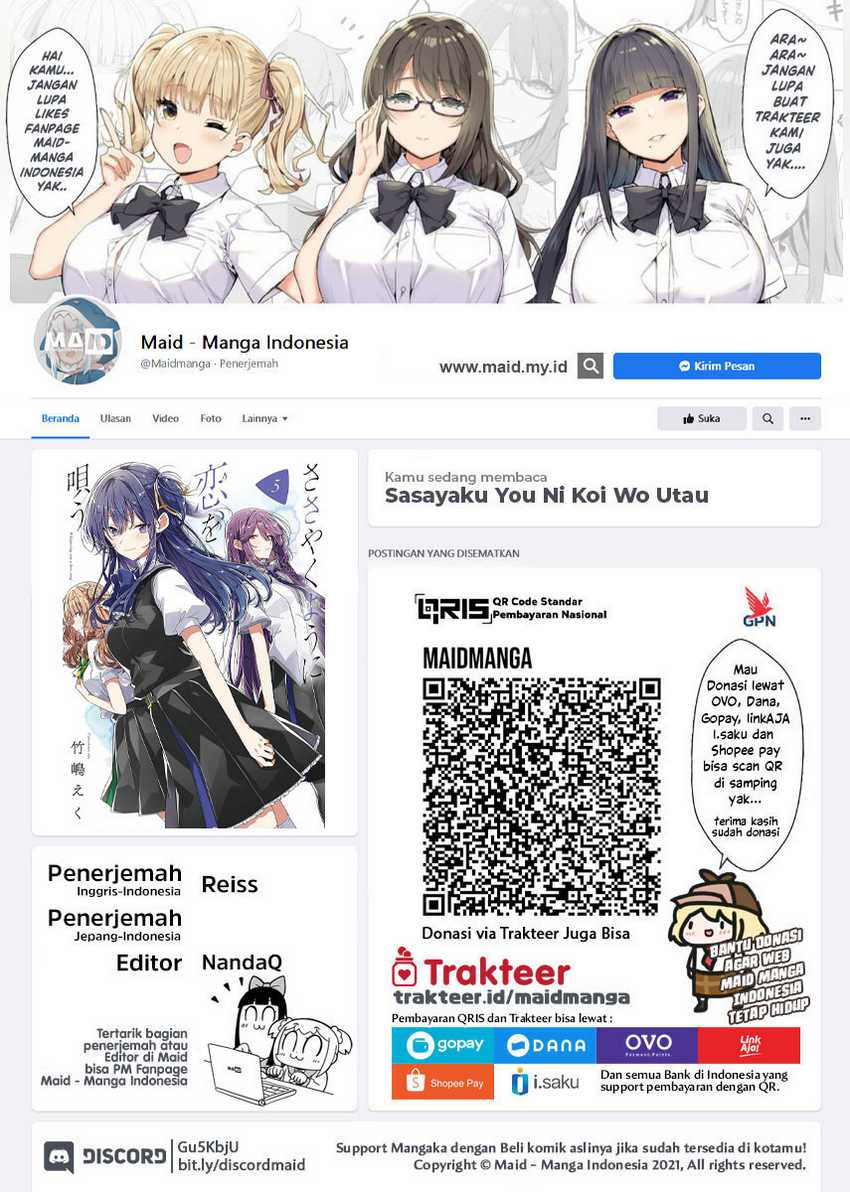 Baca Manga Sasayaku you ni koi wo utau Chapter 27 Gambar 2