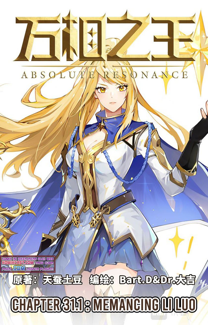 Komik The King of Ten Thousand Presence - Chapter 31